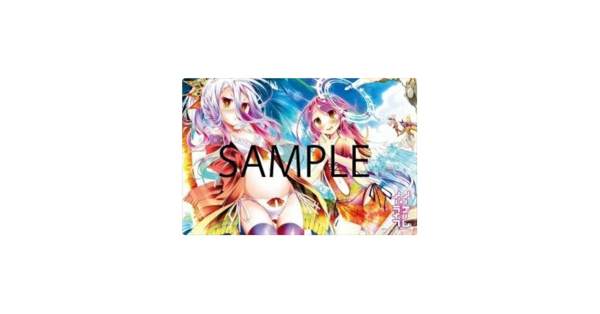 MF文庫J 夏の学園祭2017 限定 ノーゲームノーライフ 白 & ジブリール